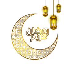 Ramadan Kareem – Limited Time Offer! 🕌"