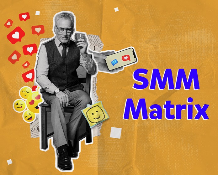 SMM Matrix - أداة التسويق عبر وسائل التواصل الاجتماعي