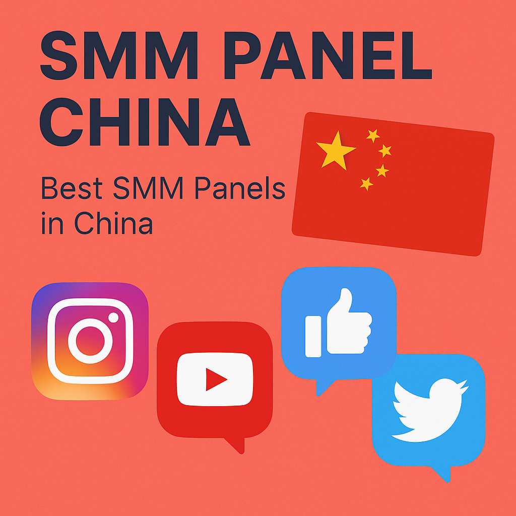 SMM Panel China 2026 – Best & Cheapest Chinese SMM Services | Smmwiz.com