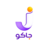 خدمات جاكو Jaco (سعوديين)