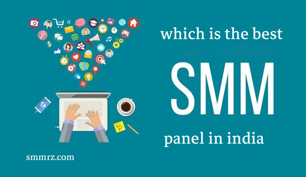 which is the best smm panel in india