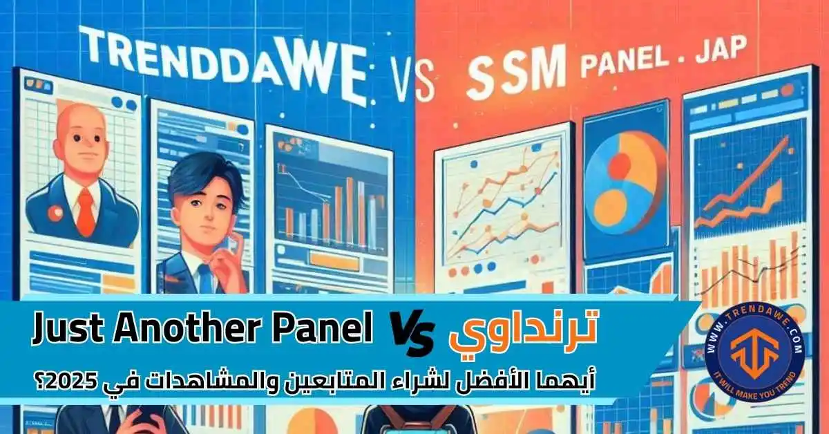 TRENDAWE vs Just Another Panel (JAP): Which Is Better in 2025?