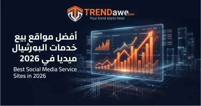 Top SMM Panels for Arab Users in 2025: Compare Trendawe with Global Platforms