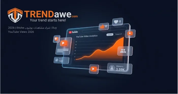 Buy YouTube Views 2026 with TRENDawe SMM Panel Safe High Retention Growth