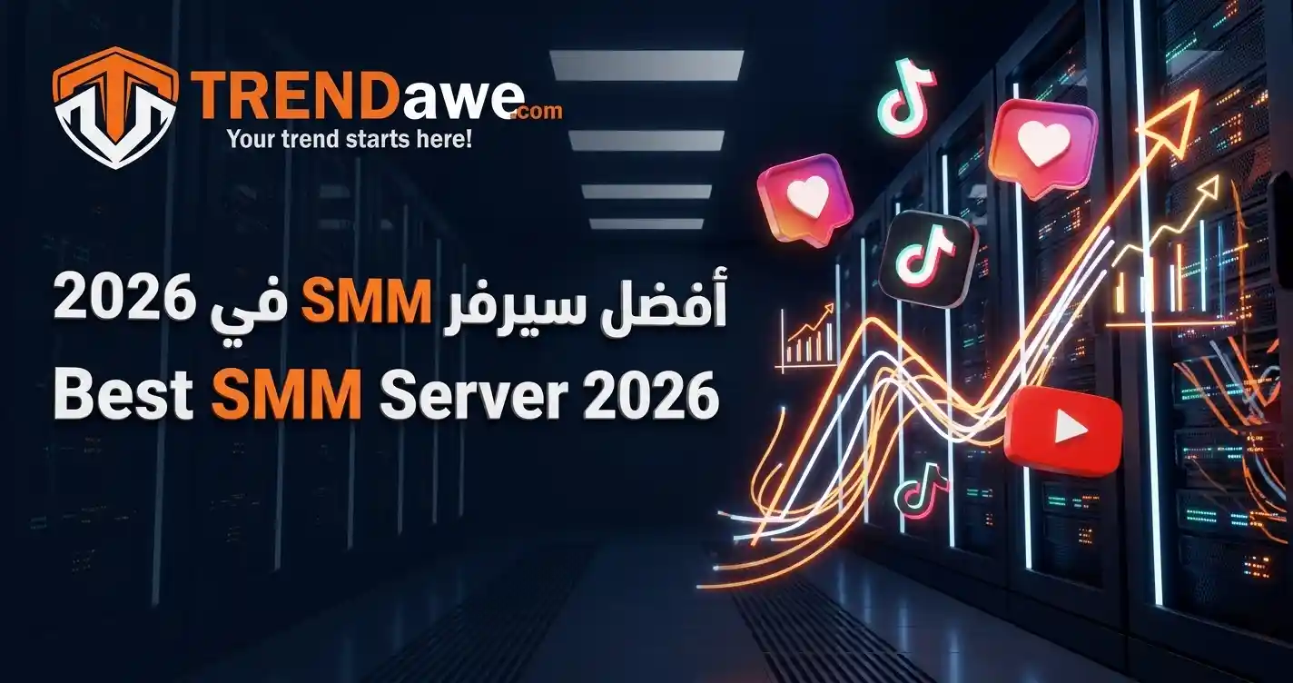 How to Choose the Best SMM Server in 2025