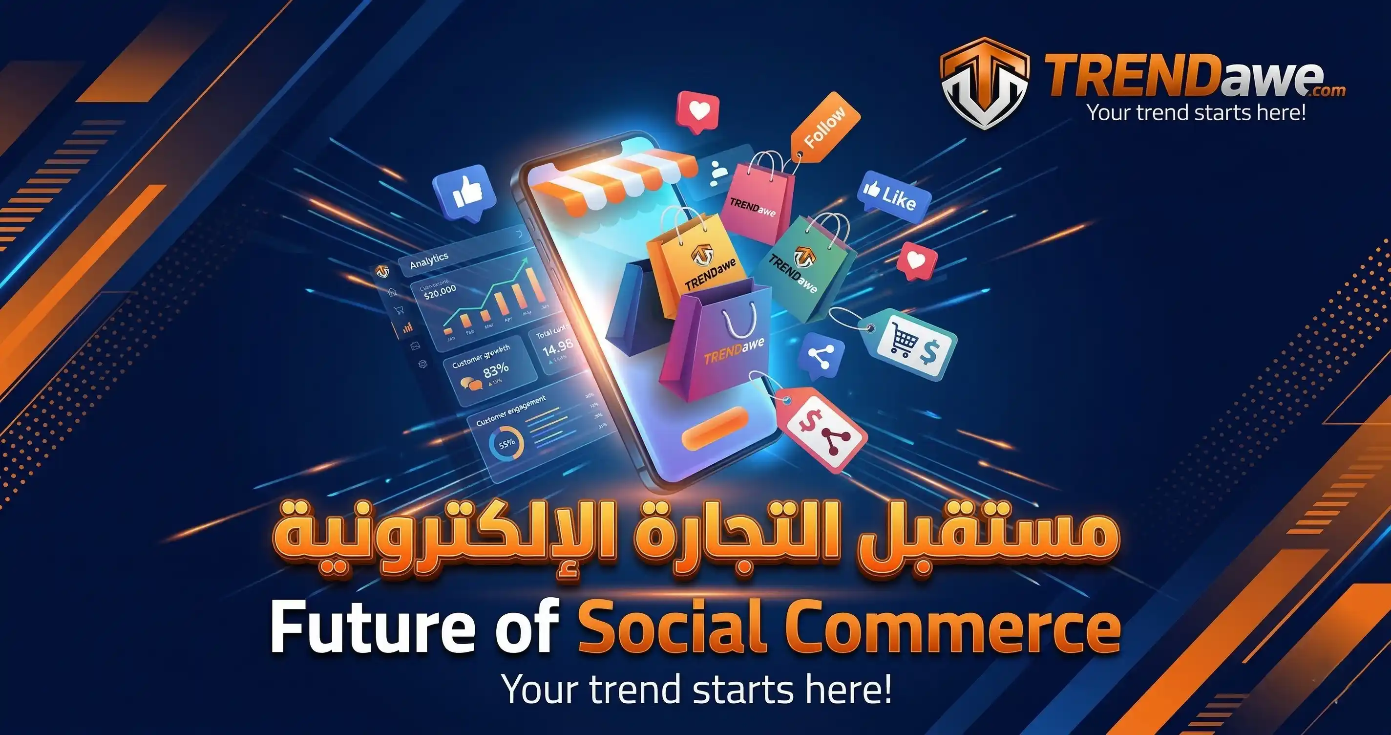 A professional entrepreneur analyzing social media growth metrics on TRENDawe dashboard.