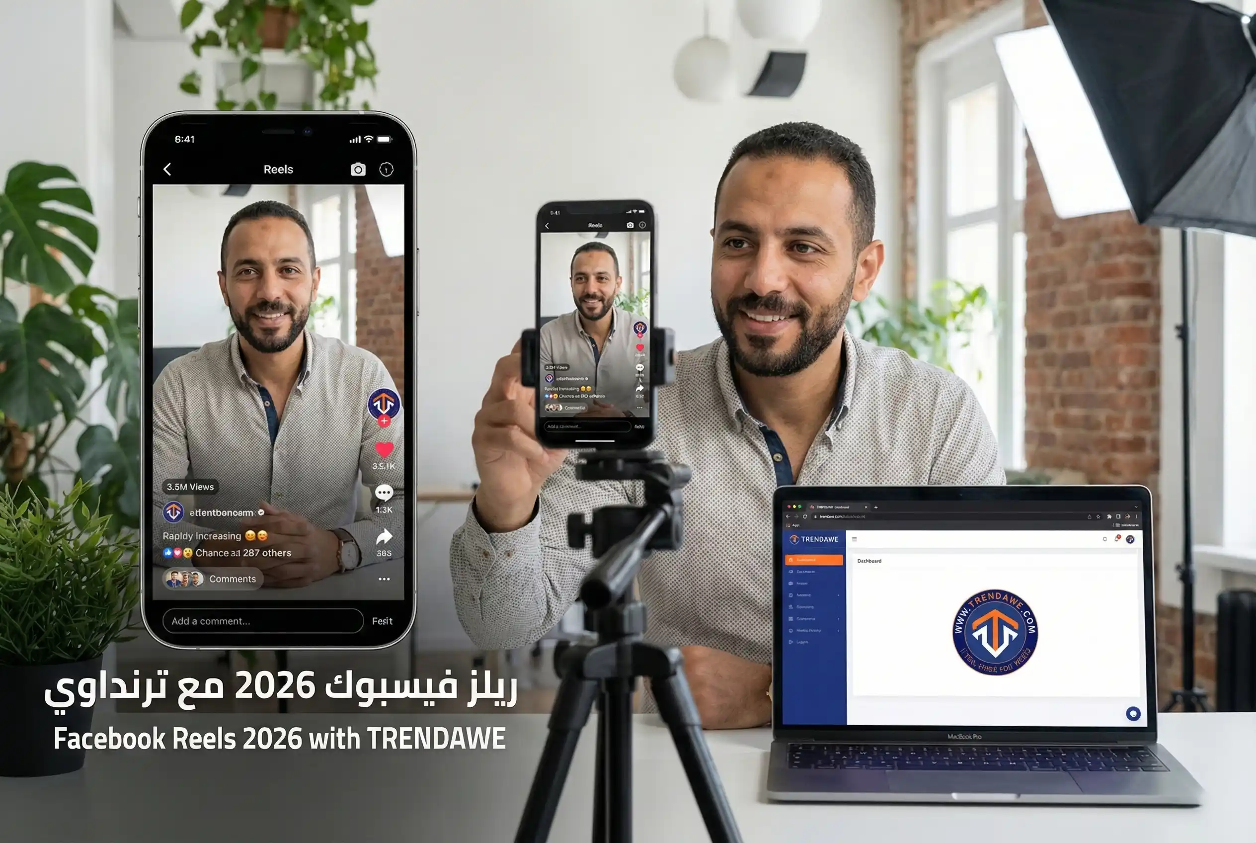 Egyptian business owner recording a Facebook Reel on a smartphone in a modern office, with rising views and engagement on-screen and the TRENDAWE logo visible on a nearby laptop in 2026