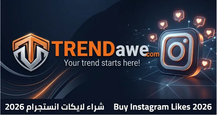 Buy real and fast Instagram likes from TRENDawe in 2026