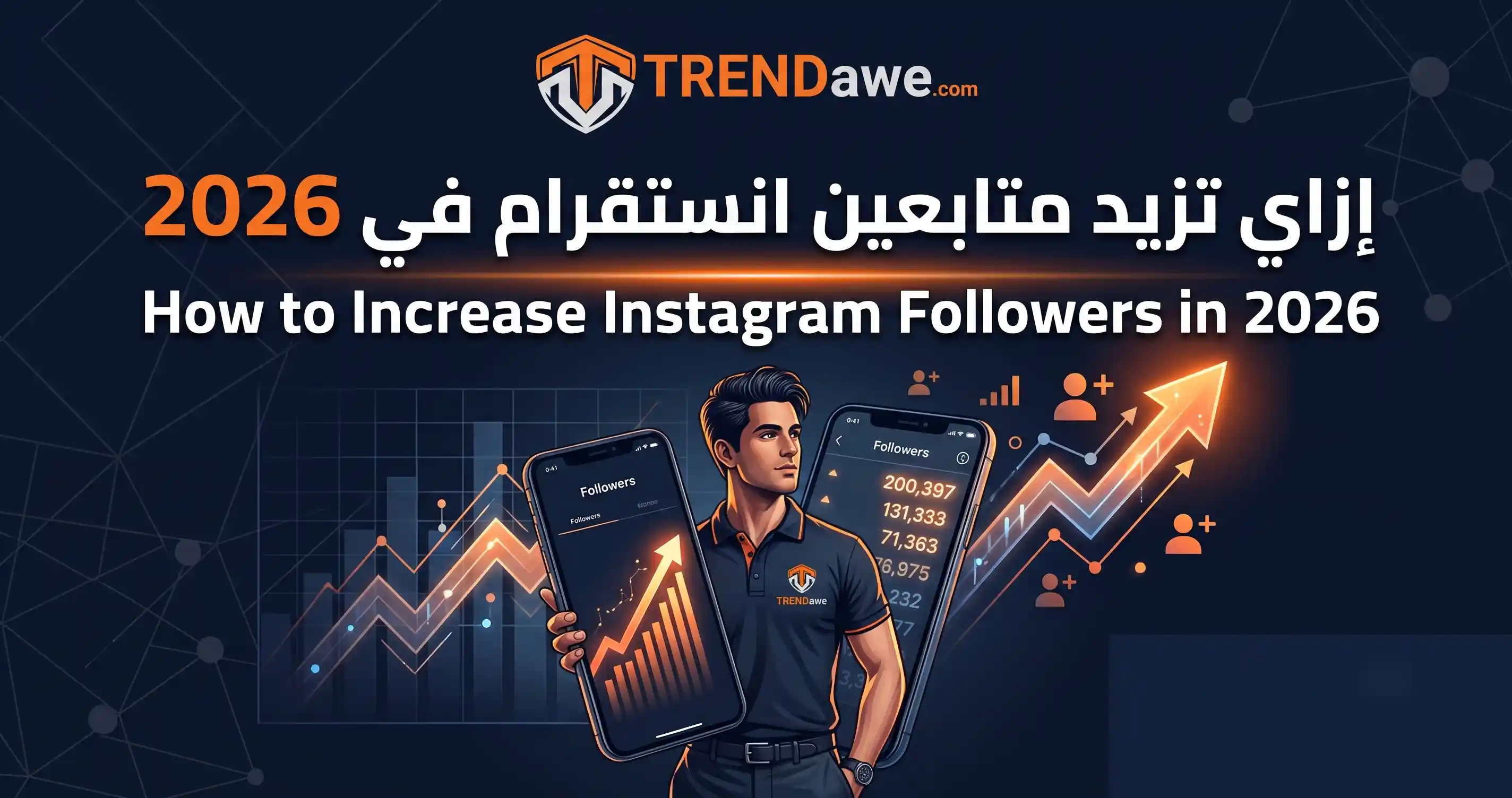 A marketing professional tracking modern analytical growth of Instagram followers on a dark theme dashboard with TRENDawe branding elements in 2026.