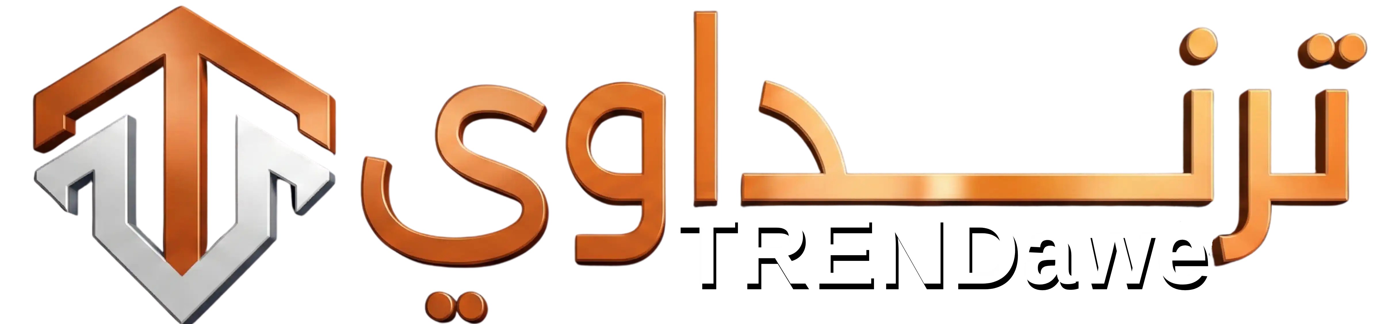 TRENDΛWE Logo – SMM Panel to Buy Followers, Likes & Views