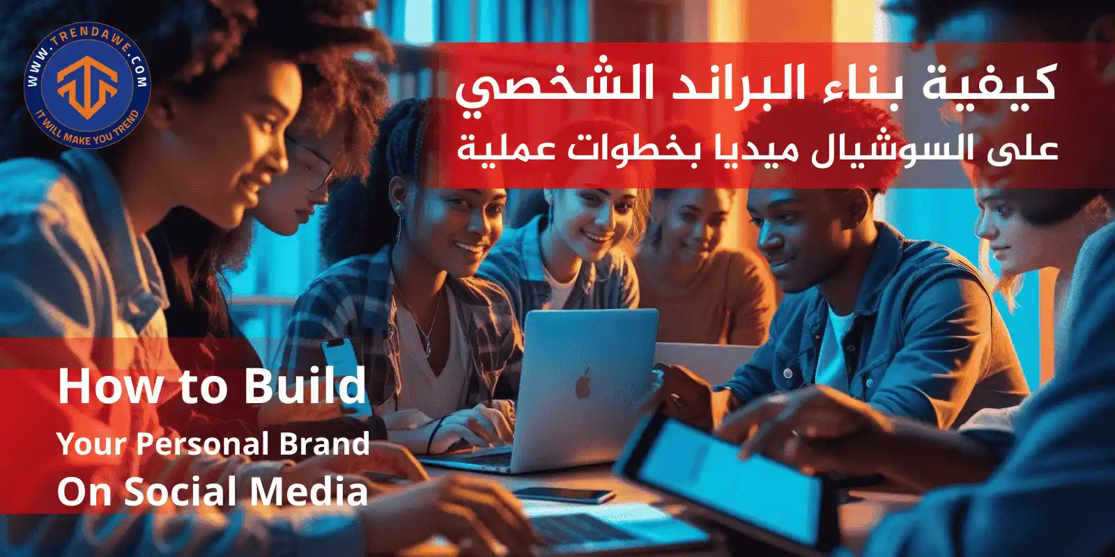 How to Build Your Personal Brand on Social Media – A Practical Guide