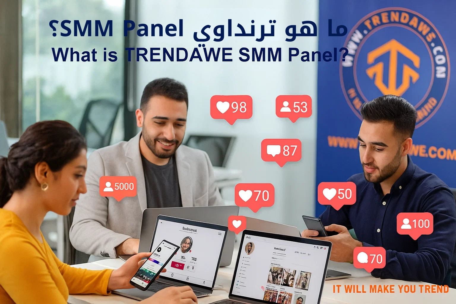 What is TRENDAWE SMM Panel and how it helps boost engagement on social media accounts in 2025