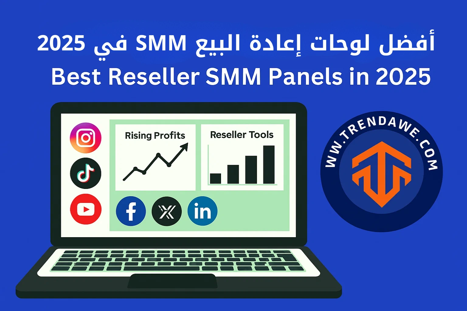 Best Reseller SMM Panels in 2025: How to Start Your Own Business Best Reseller SMM Panels in 2025: How to Start Your Own Business