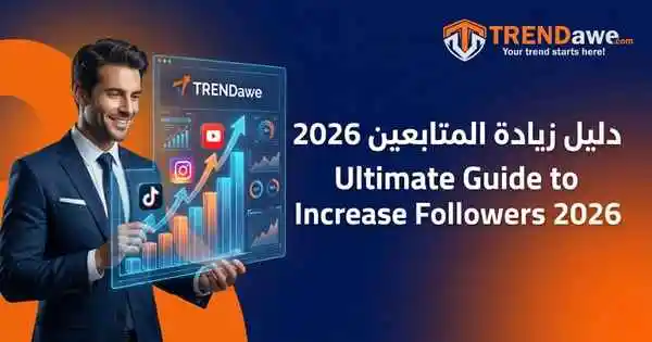 A digital growth chart showing exponential follower increase in 2026 with TRENDawe branding.