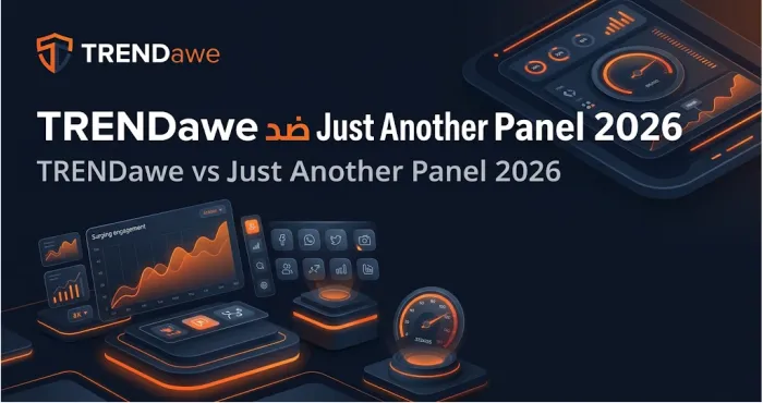 للصورة: مقارنة تفصيلية بين سيرفر ترنداوي ومنصة Just Another Panel لعام 2026 توضح الفروق في الأسعار وطرق الدفع والدعم الفني