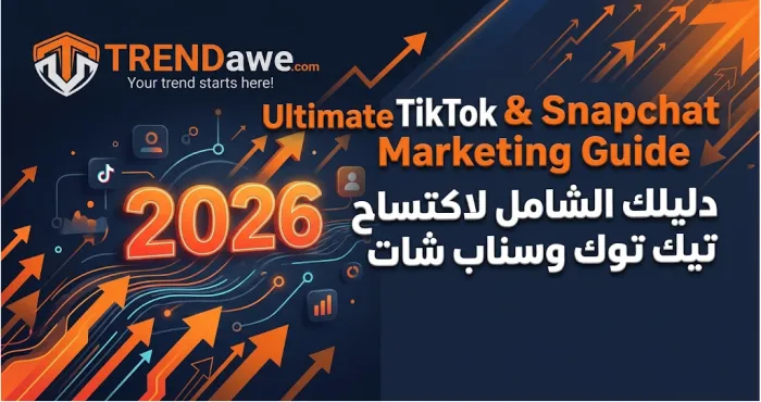 Graphic design illustrating TikTok and Snapchat marketing strategies in 2026 featuring the TRENDawe logo