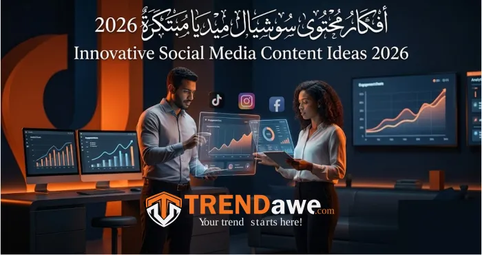 Innovative social media content ideas displaying high engagement strategies on digital platforms in 2026 by TRENDawe