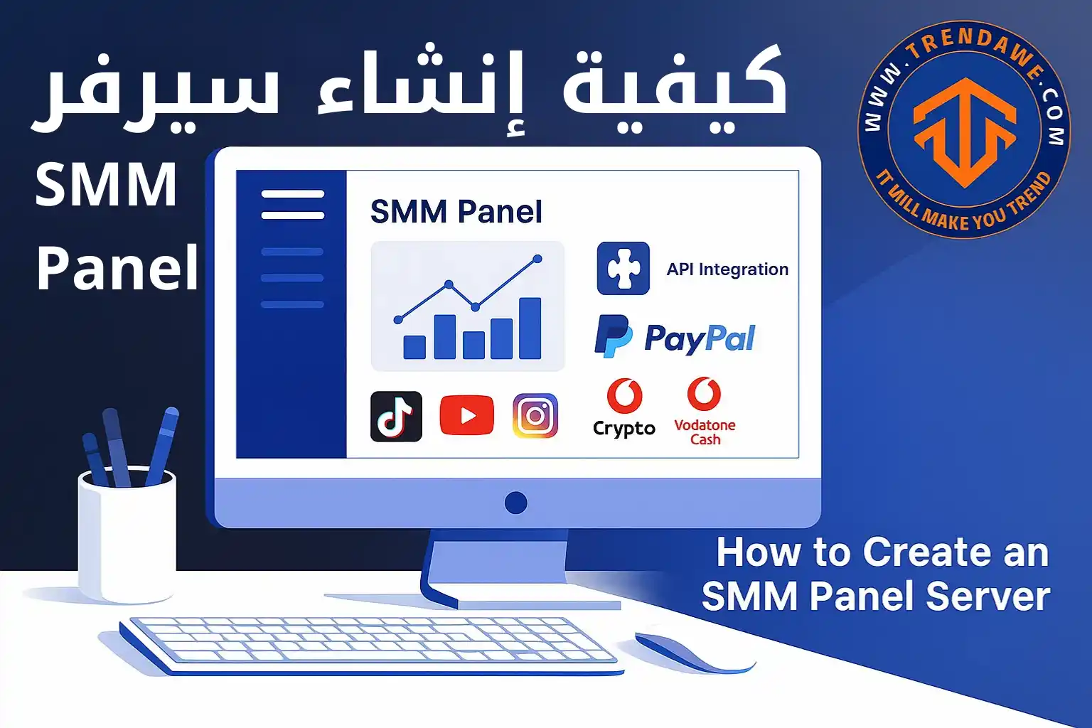 How to Create an SMM Panel Server for Digital Marketing Services