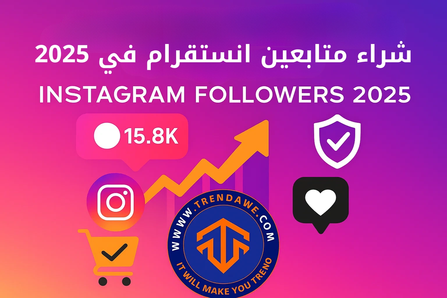 Buy Instagram Followers in 2025: Pros, Cons & Best Provider شراء متابعين انستقرام في 2025