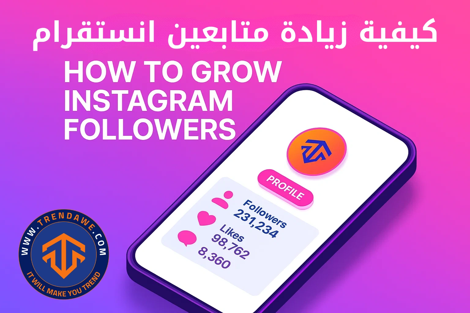 Increase Instagram Followers