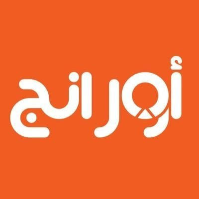عرووض باقات (اورنج)