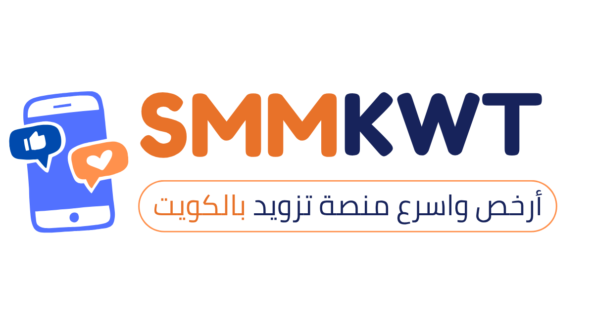 SMMKWT | لوجو