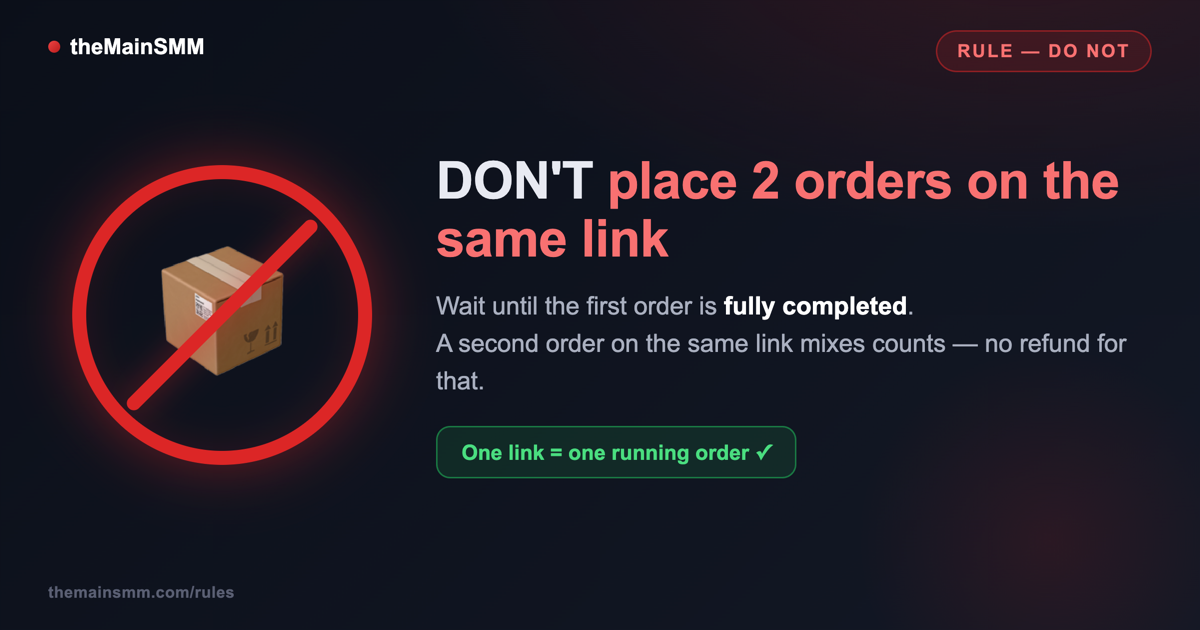 Do not place duplicate orders on the same link