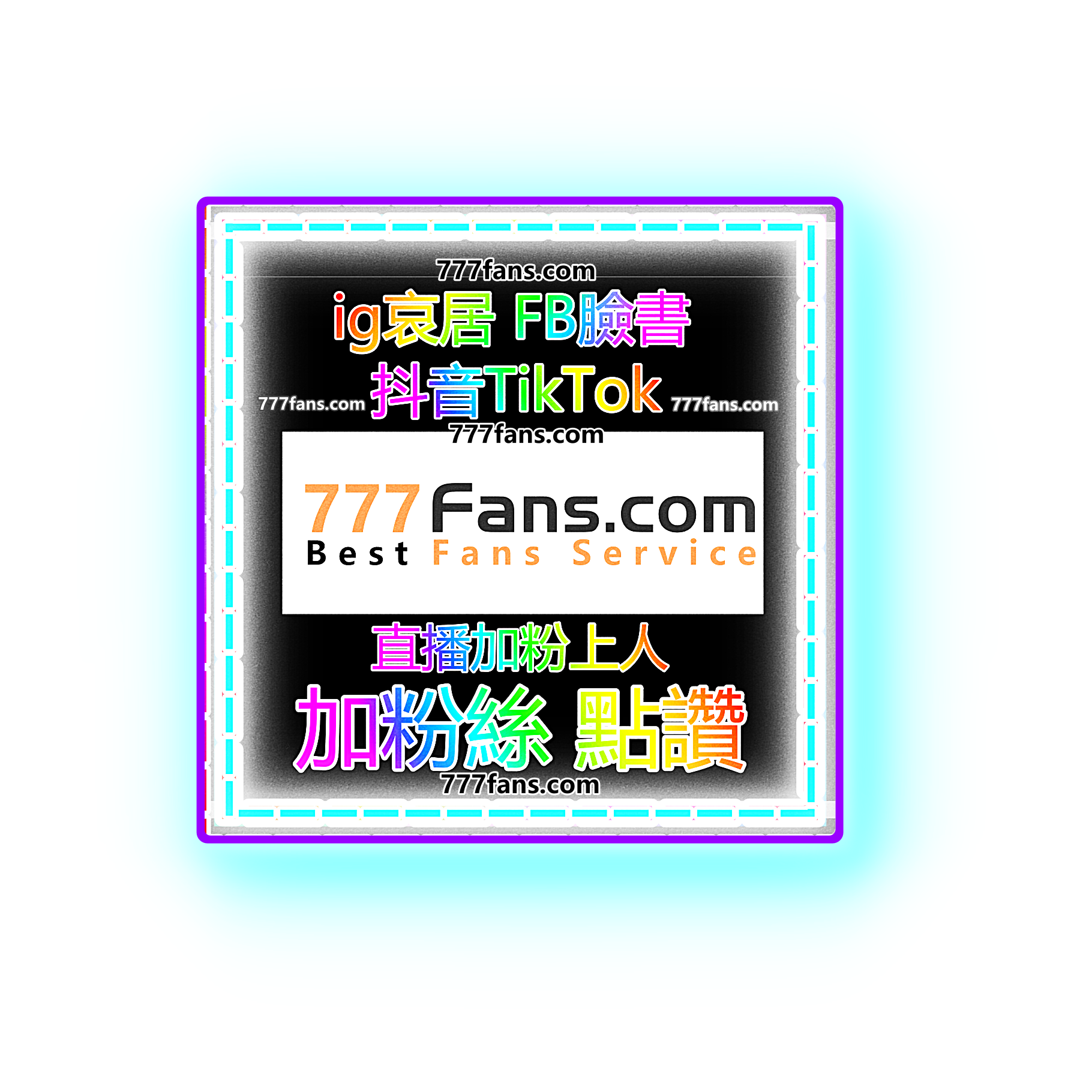 FB加粉直播快速上热门技巧 跨境电商引流用买赞平台 FB加粉直播快速上热门技巧 跨境电商引流用买赞平台