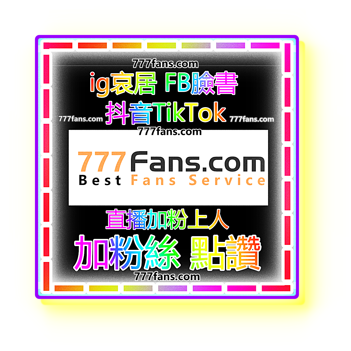 INS 粉丝下单自助 tiktok播放量