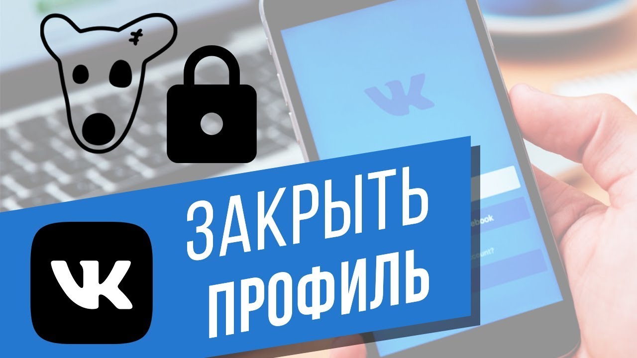 Купить подписчиков в ВК на страницу – обзор одной биржи 2025 года Купить подписчиков в ВК на страницу – обзор одной биржи 2025 года