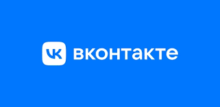 Как продвигать видео в ВК – ТОП идей и сайтов на 2025 год