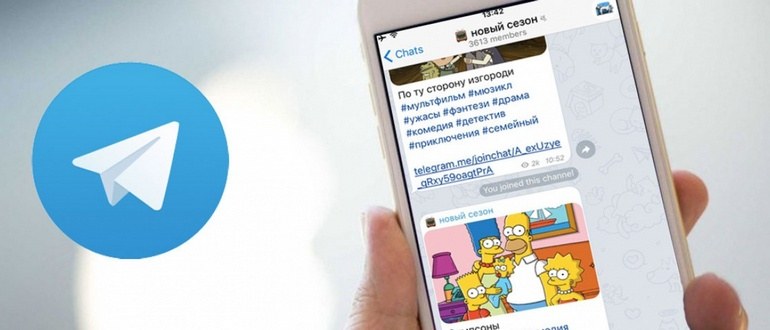 Как получить токен ТГ - подборка моих смм-находок в 2025 году