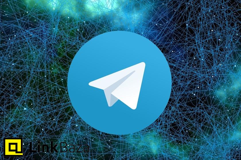 Эффективные методы накрутки рефералов в Telegram - увеличьте свою аудиторию! Эффективные методы накрутки рефералов в Telegram - увеличьте свою аудиторию!