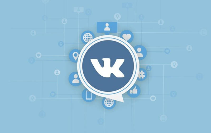 Купить комментарии ВКонтакте — быстрый способ увеличить активность и популярность