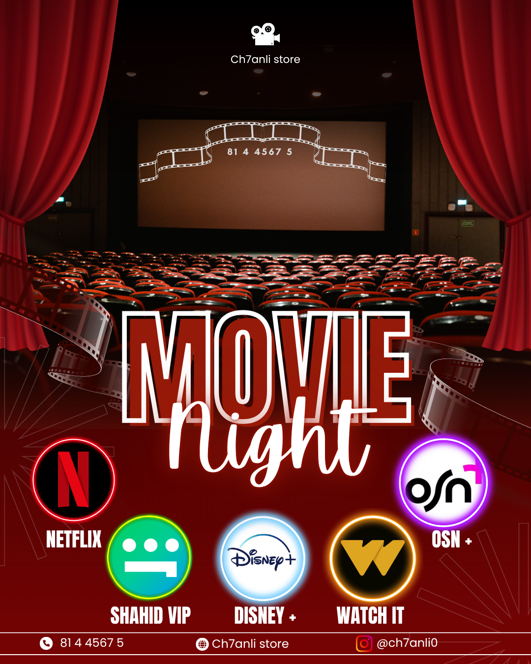 MOVIES SUBSCRIPES 🎬