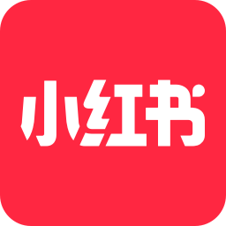 小红书服务
