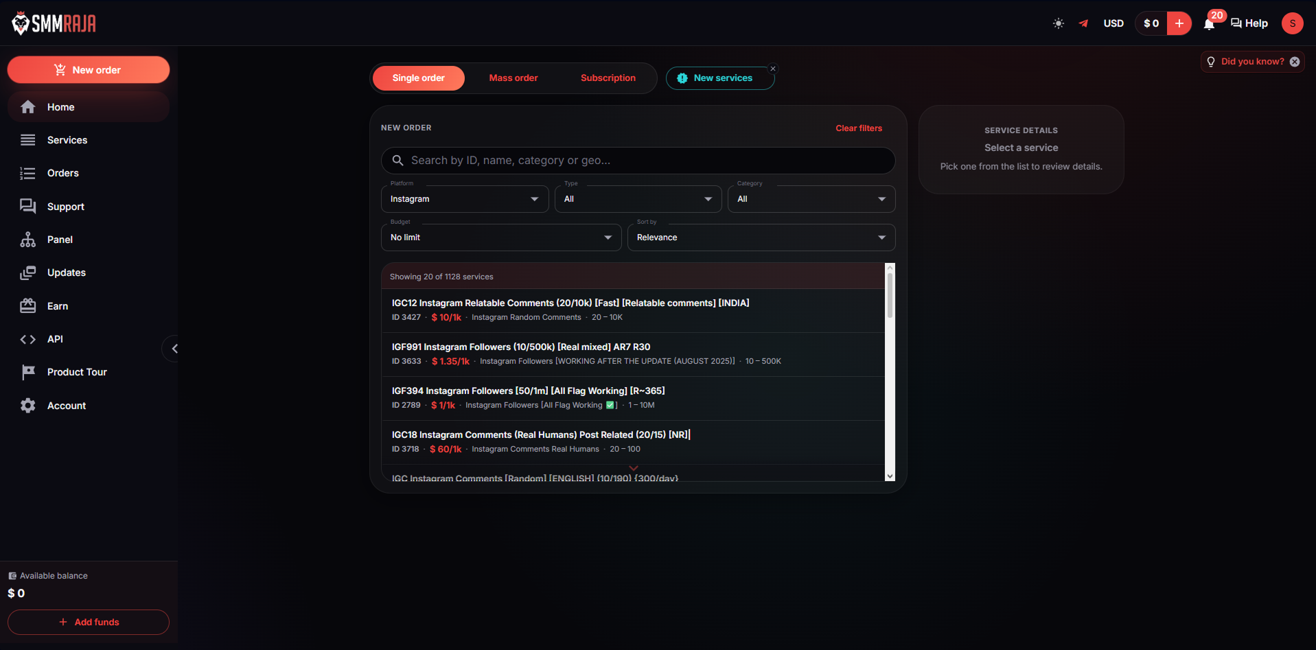 SMMRaja order test screenshot