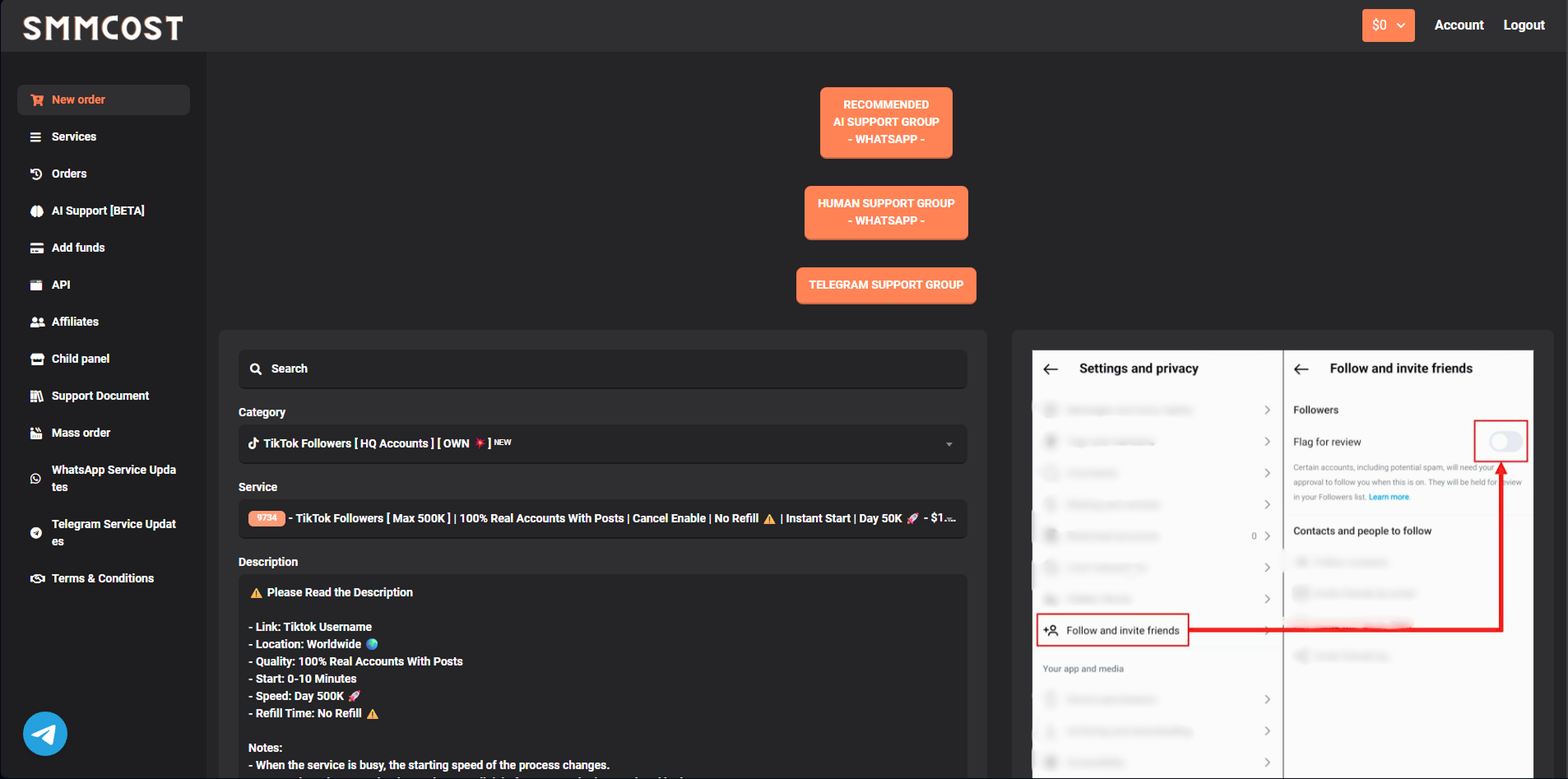 Screenshot: SMMCost order dashboard