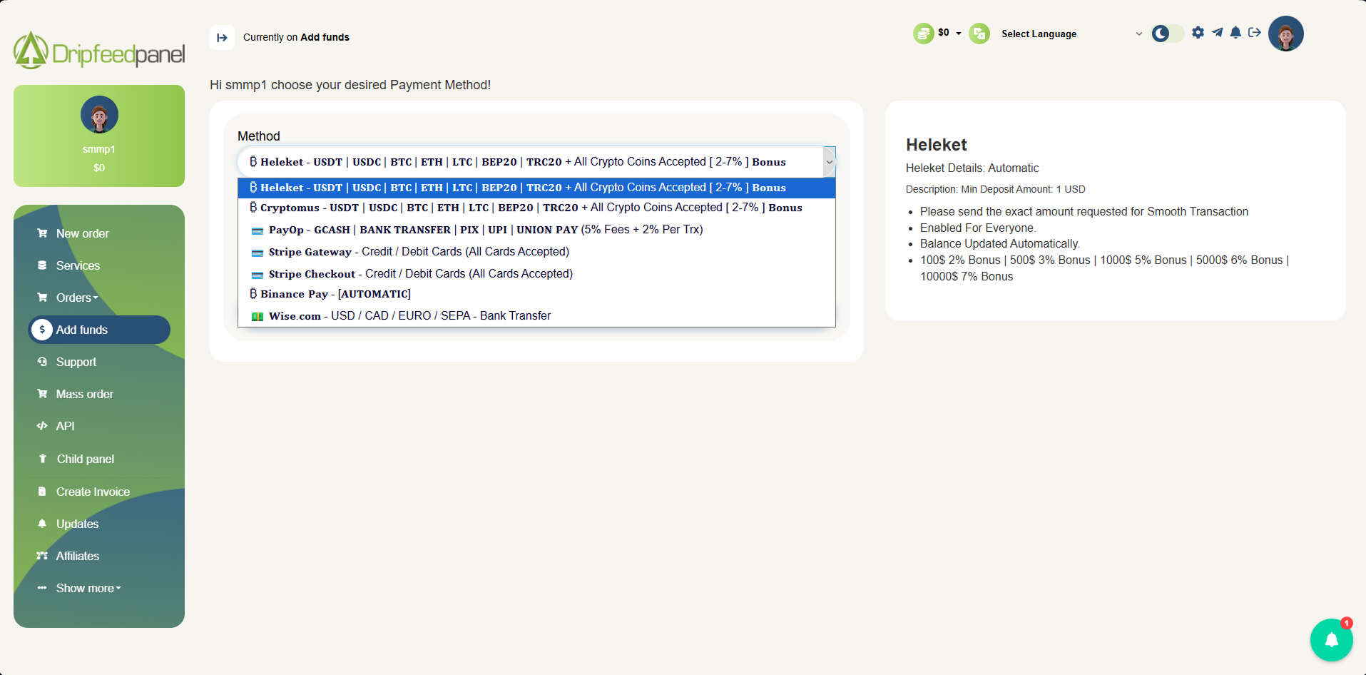 Screenshot: DripFeedPanel checkout