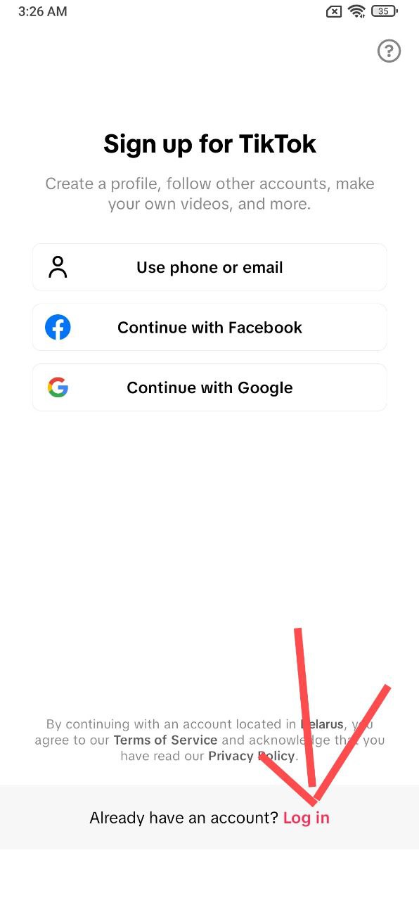 Кнопка входа в TikTok