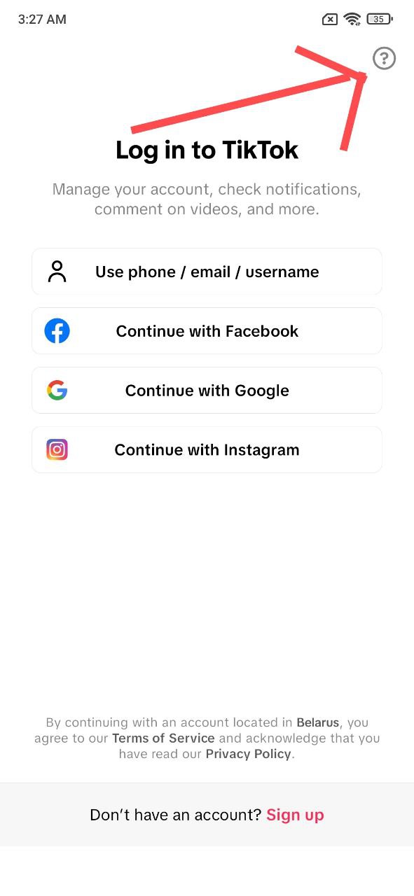Вопросительный знак в TikTok