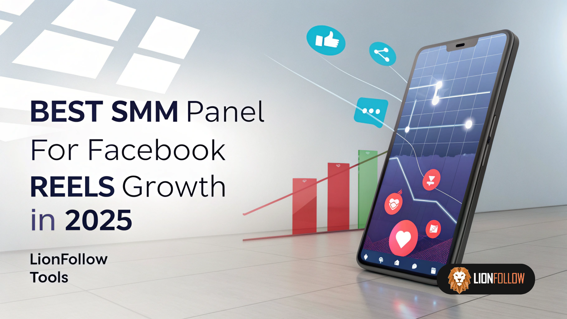 2025년 페이스북 릴스 성장을 위한 최고의 SMM 패널 - Lionfollow Tools