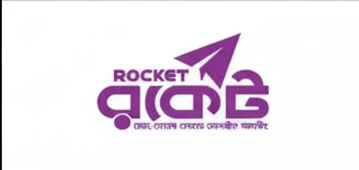 Rocket