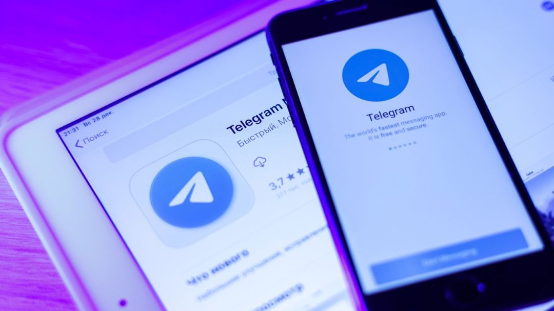 Official Advertising with Telegram