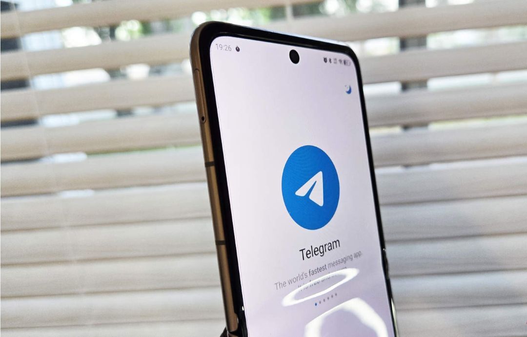 Telegram Premium subscription page showing annual and monthly pricing