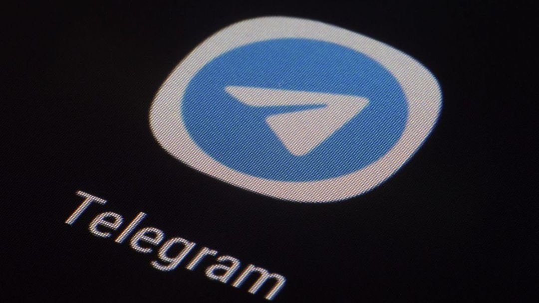 How Telegram Post Works
