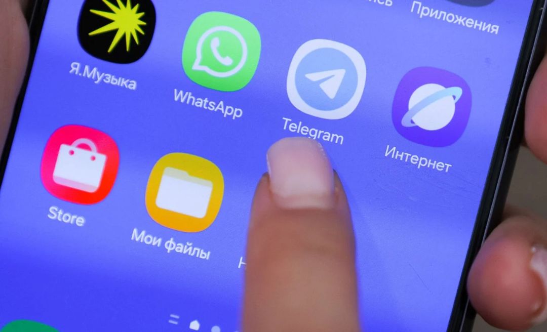 Telegram Search Visibility Checklist: Why Nobody Finds Your Channel