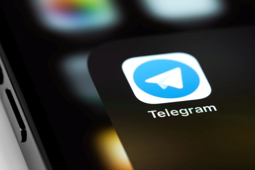 telegram Engagement