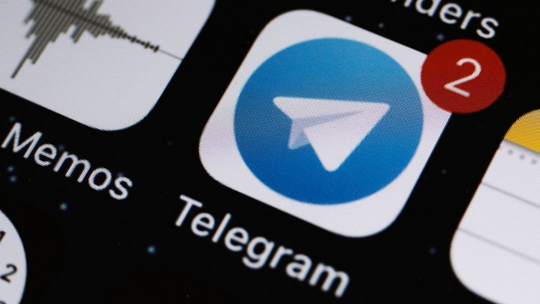 Portée Telegram