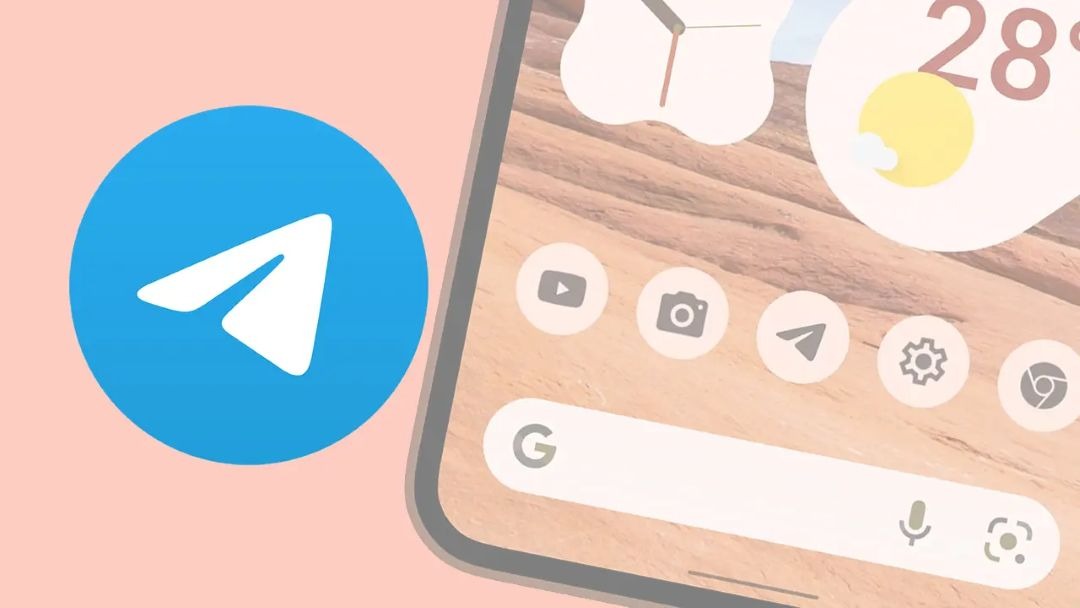 Telegram Stories